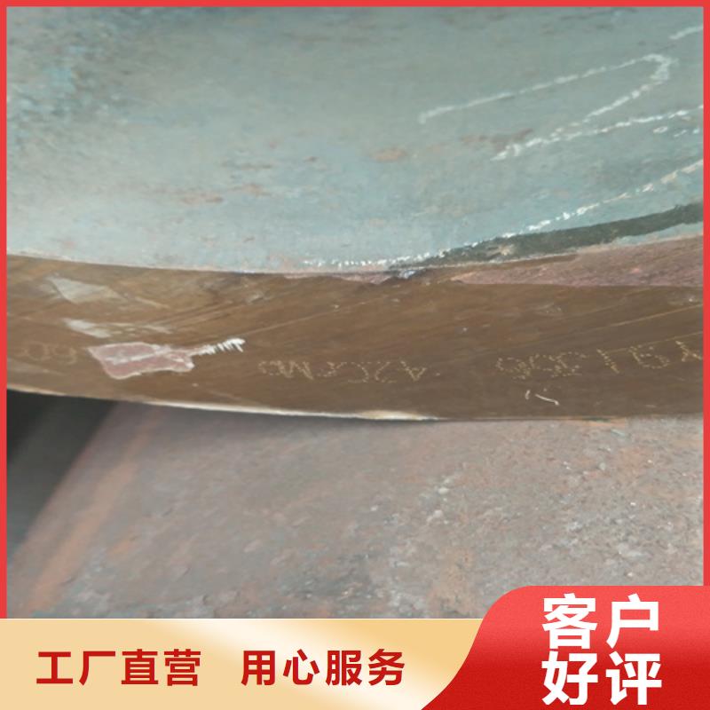 工角槽视频-工角槽-贵州省黔西南市兴义|贞丰|安顺|遵义|黔东南|贵阳|毕节|黔南|铜仁(周边)公司