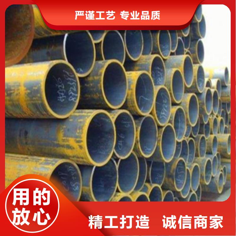 工角槽视频-工角槽-贵州省六盘水市盘县|六枝特|黔西南|黔东南|毕节|遵义|黔南|贵阳|安顺【当地】生产厂家