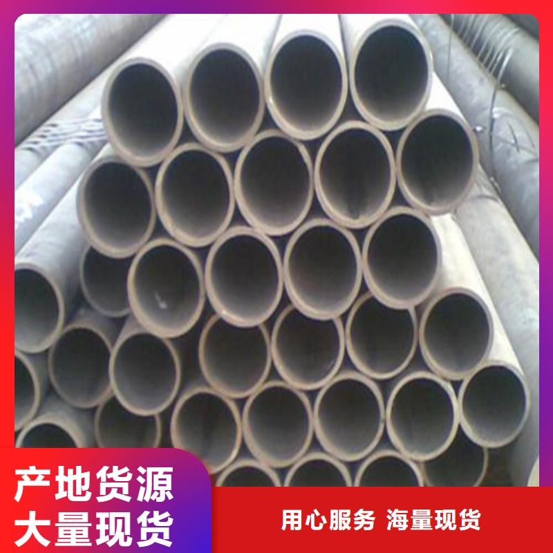 T91合金钢发货快