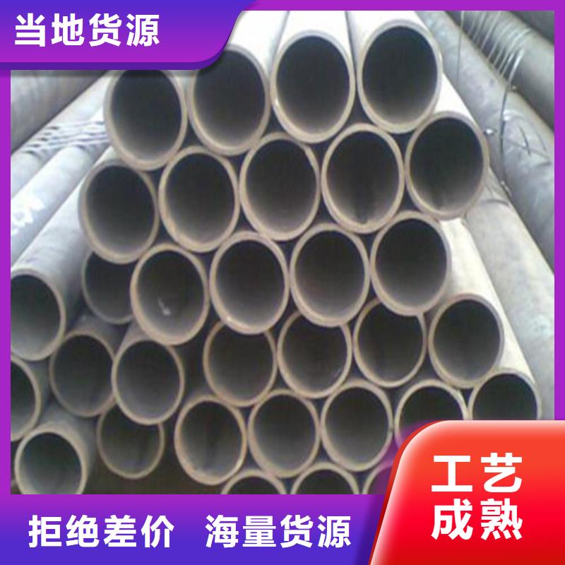 管棚管接头方矩管加工厂