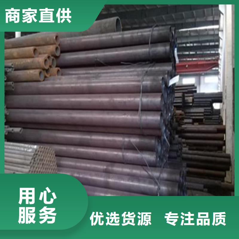 Q235无缝钢管每日报价