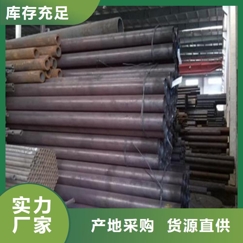 20号无缝管管件无缝管性能