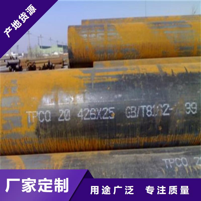 工角槽视频-工角槽-贵州省六盘水市盘县|六枝特|黔西南|黔东南|毕节|遵义|黔南|贵阳|安顺【当地】生产厂家