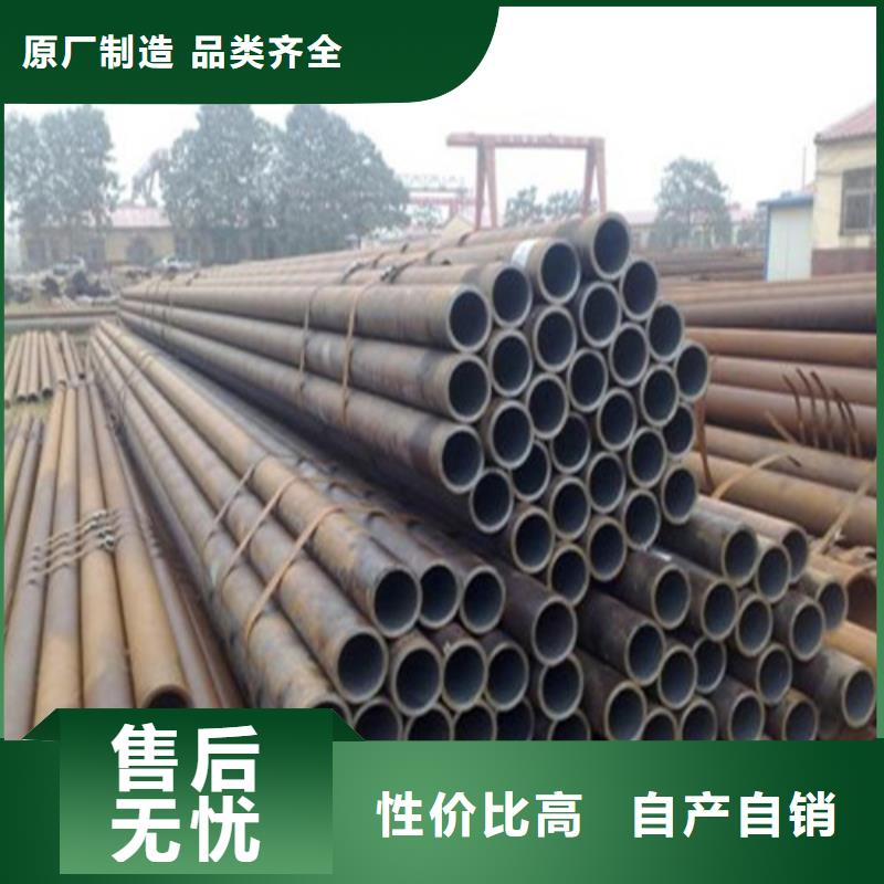 无缝钢管经验丰富品质可靠