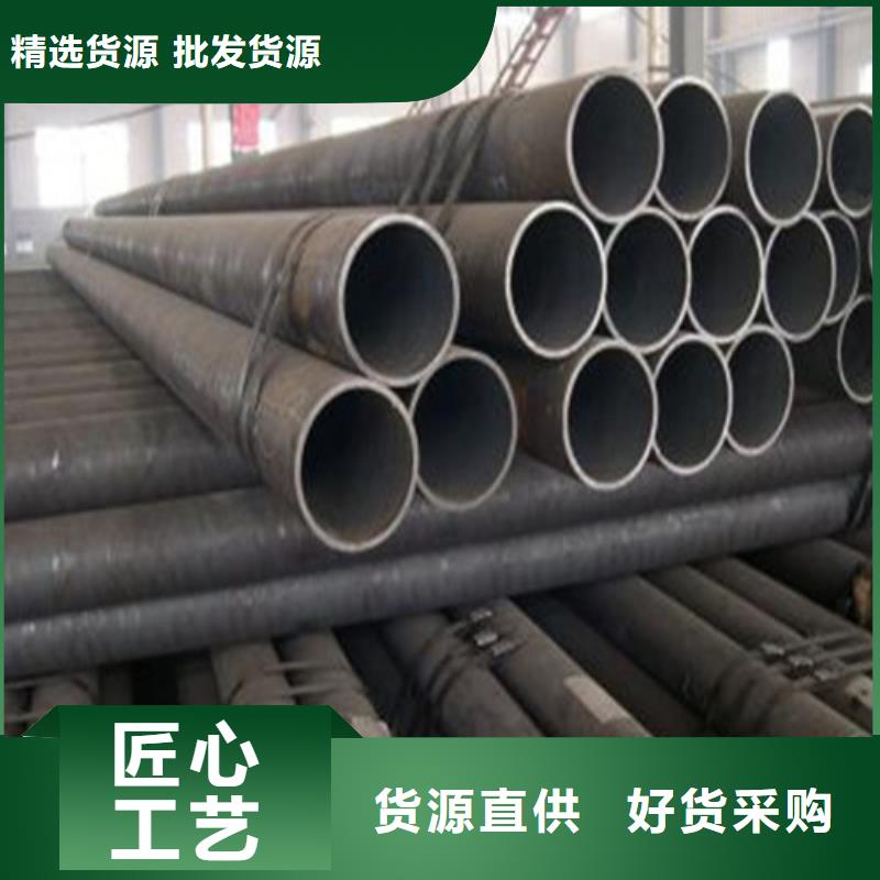 工角槽视频-工角槽|南京市|玄武|溧水|盐城|淮安|徐州|扬州|常州|无锡