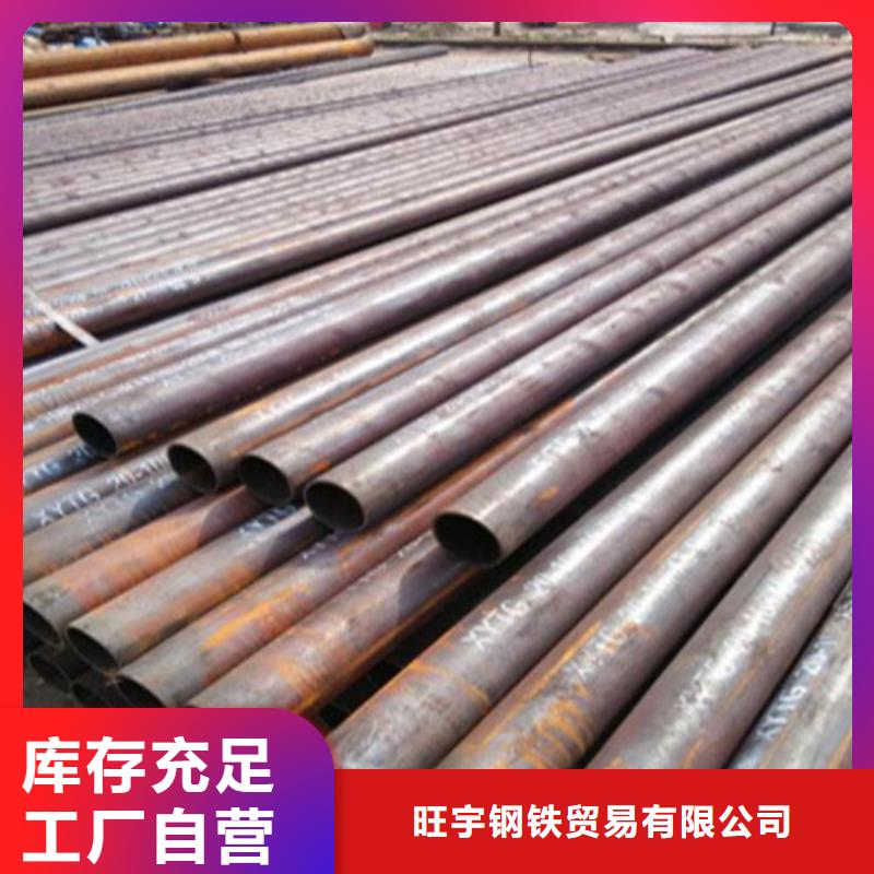 注浆管万吨库存