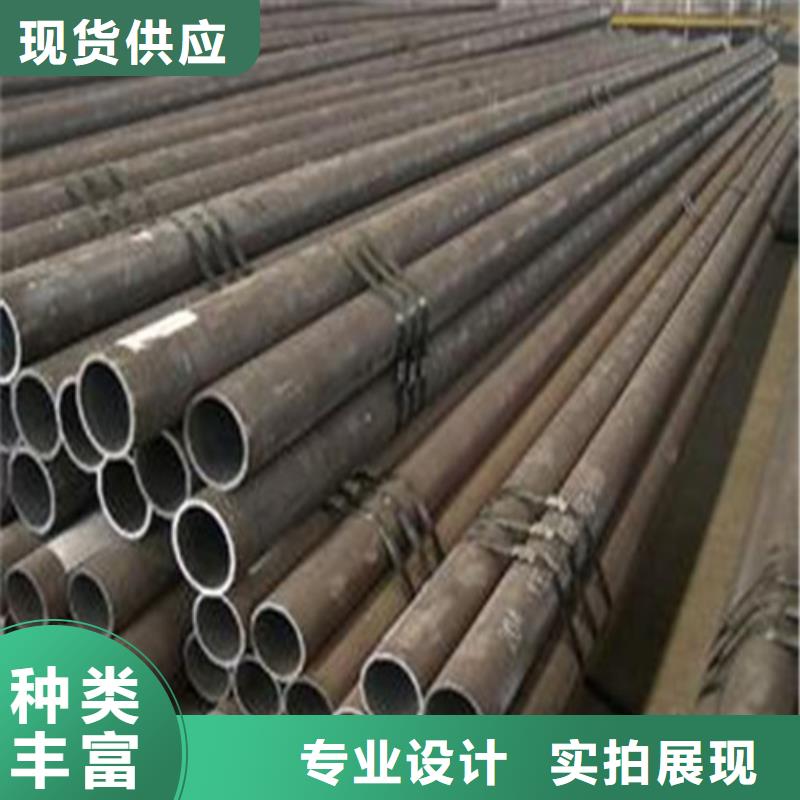 工角槽视频-庆云|齐河|聊城|枣庄|威海|淄博旺宇钢铁工角槽_ 旺宇钢铁(德州市分公司)