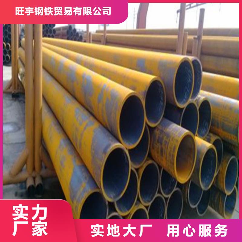 超前小导管诚信商家