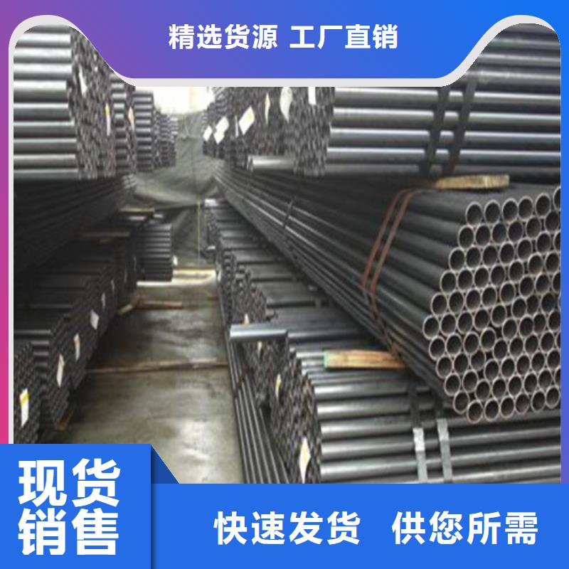 工角槽视频-庆云|齐河|聊城|枣庄|威海|淄博旺宇钢铁工角槽_ 旺宇钢铁(德州市分公司)