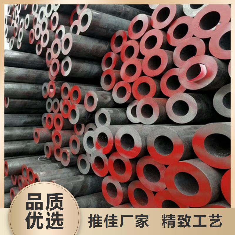 厂家型号齐全无缝钢管种类多质量好-(旺宇钢铁贸易)