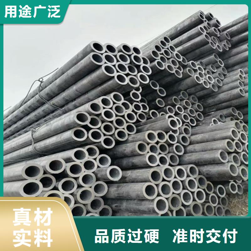 20号9948无缝钢管厂家