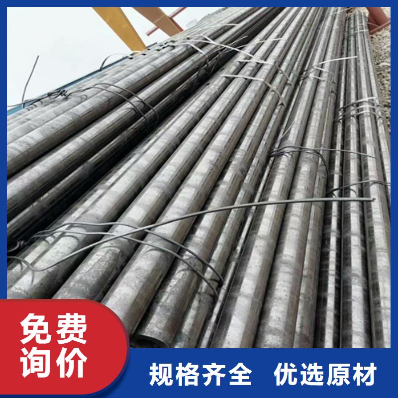 无缝钢管价格地道 旺宇钢铁(白银市分公司)