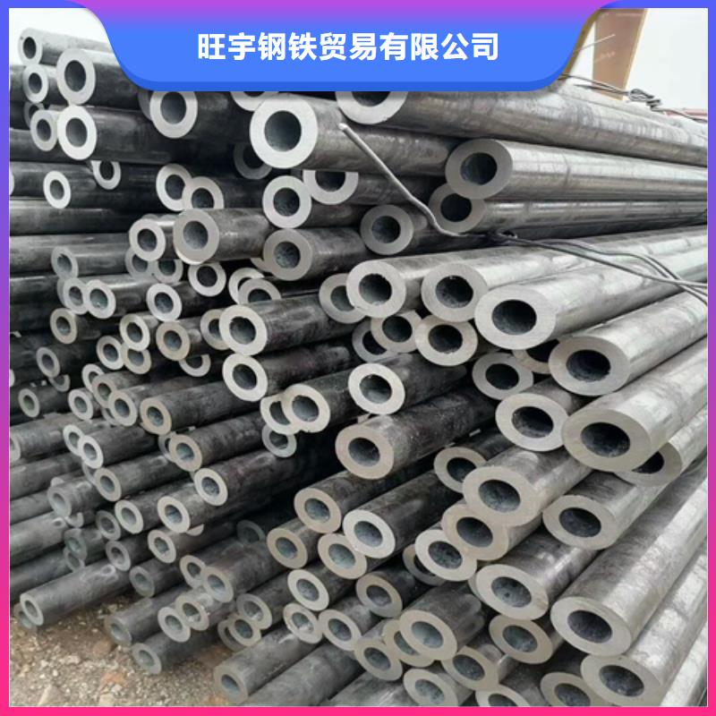 无缝钢管合金管选择我们没错