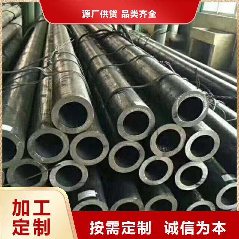 管棚管保证性能