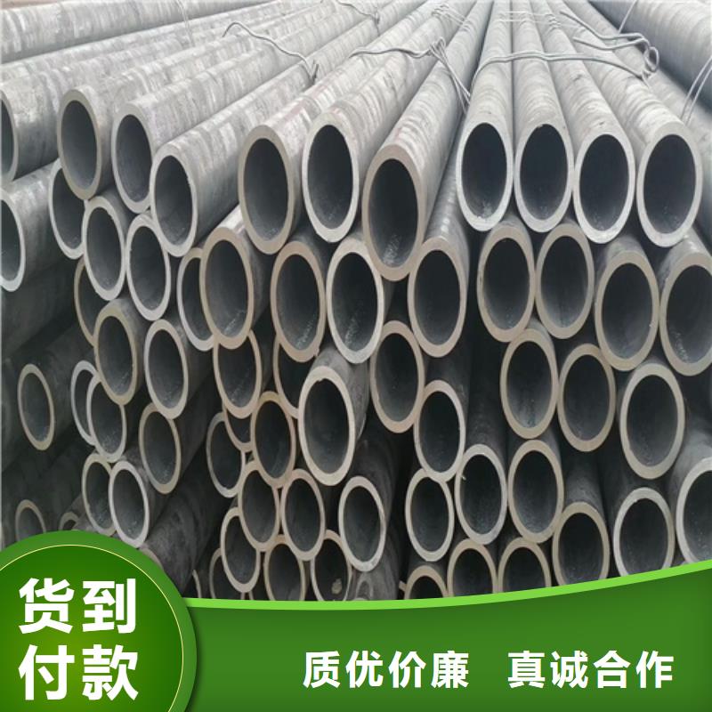 Gcr15轴承钢钢管批发零售基地
