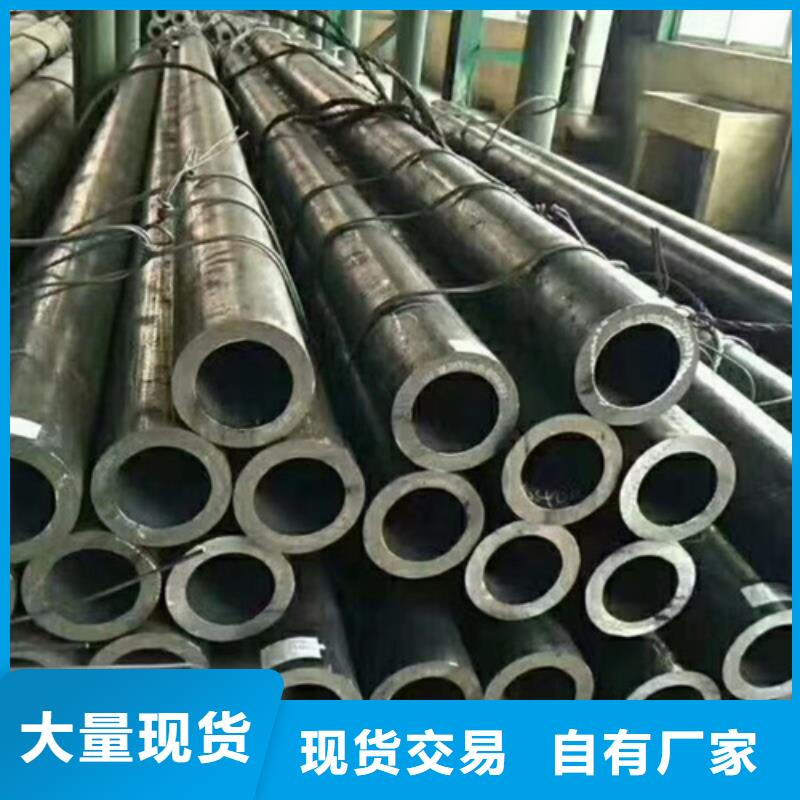 20号精密无缝管来厂考察