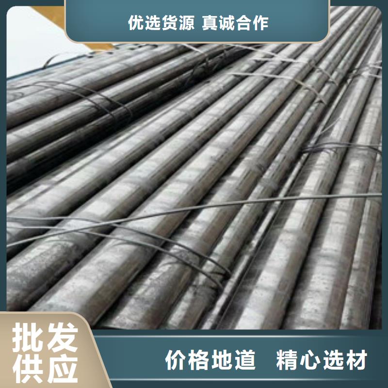 合金管结构用不锈钢管全品类现货