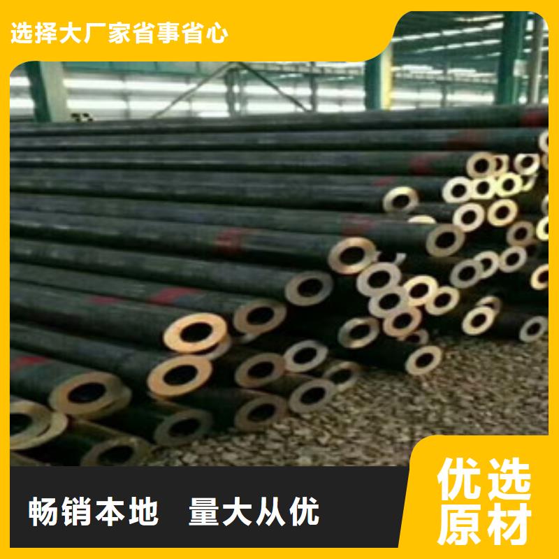 工角槽视频-工角槽(旺宇钢铁)覆盖地域河南省郑州市登封|新郑|周口|焦作|安阳|开封|新乡|洛阳|南阳