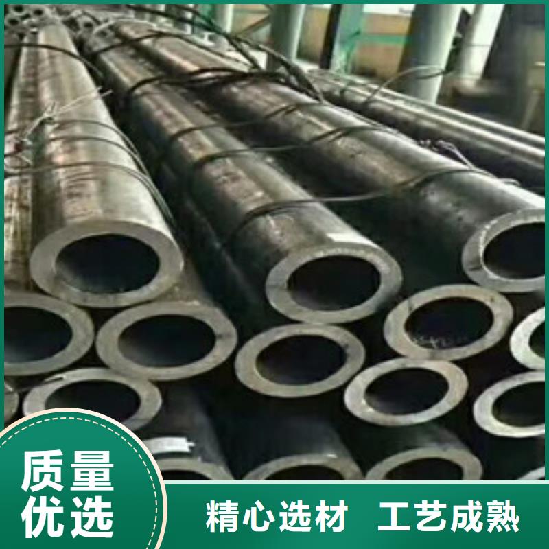 合金管【流体管】源头工厂量大优惠