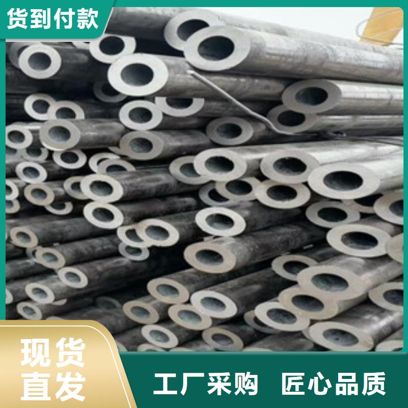 工角槽视频-工角槽现货充足-旺宇钢铁(银川分公司)