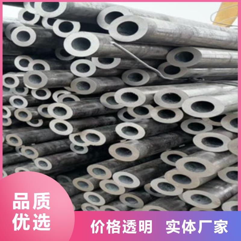 合金管冷轧精密无缝钢管质检合格发货