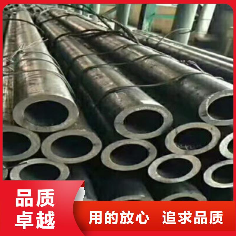 合金管流体管型号齐全