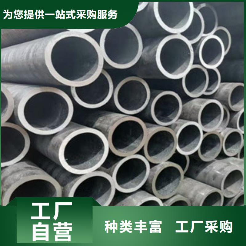 工角槽视频-工角槽现货充足-旺宇钢铁(银川分公司)