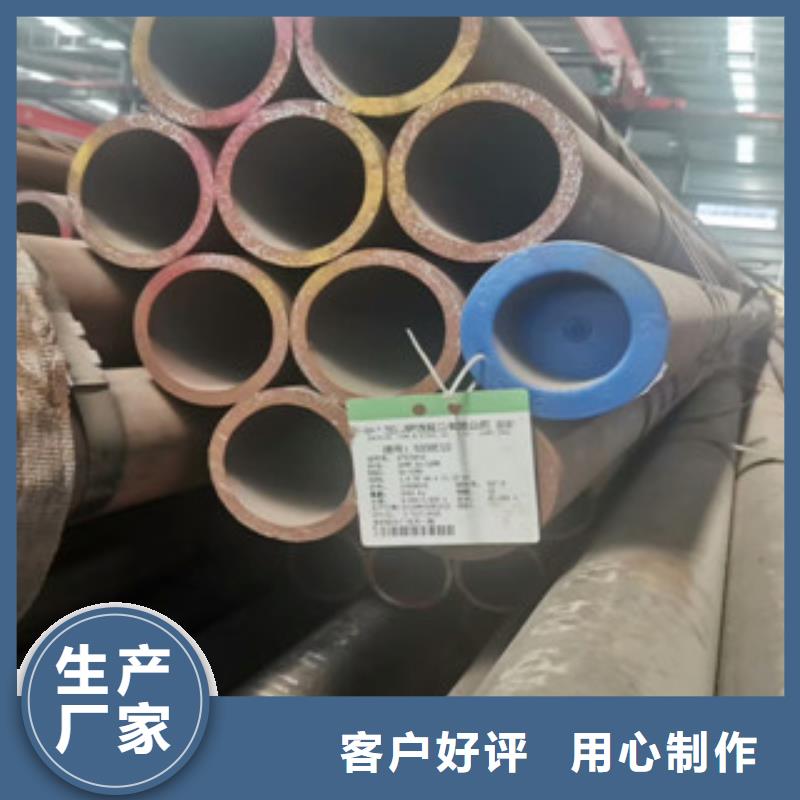 【合金管化肥专用管欢迎新老客户垂询】