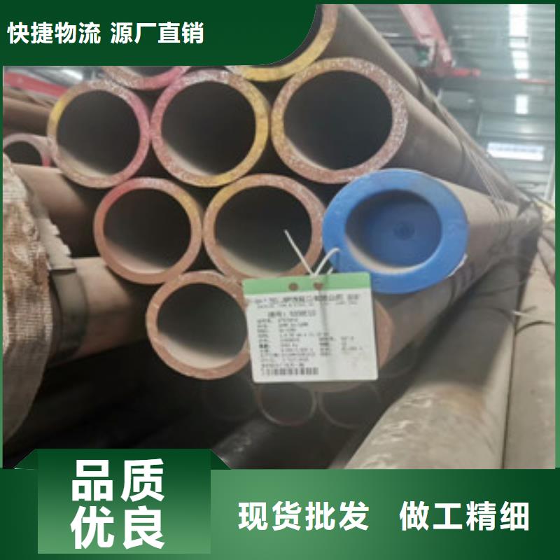 合金管流体管支持拿样