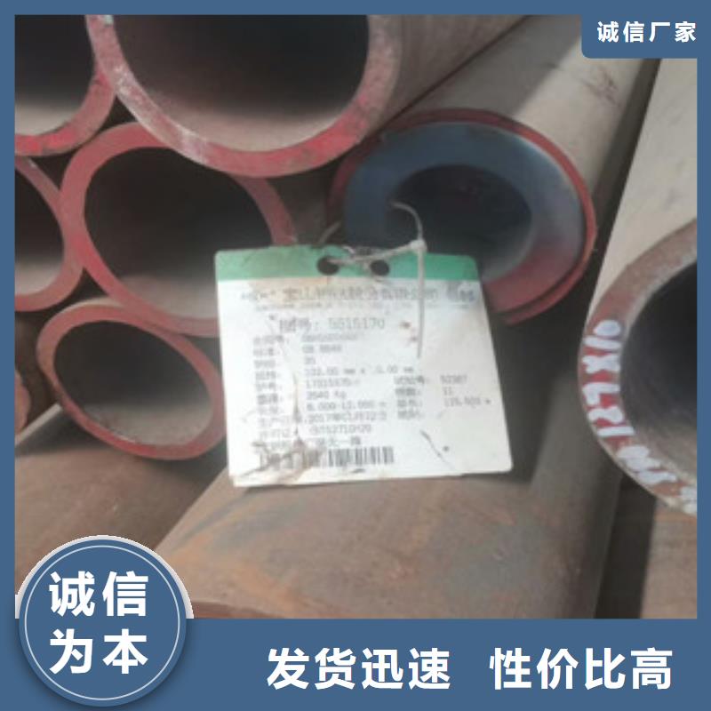 合金管石油裂化好产品放心购