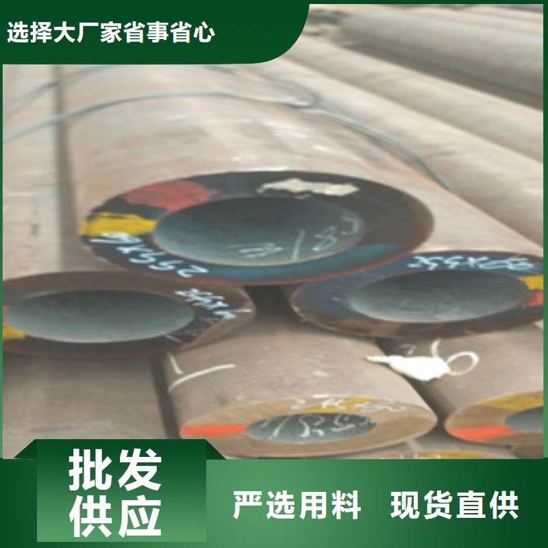 合金管石油裂化好产品放心购
