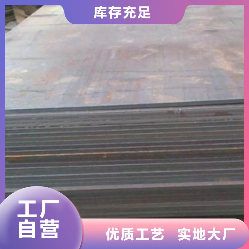 45号钢板钢板预埋件加工厂