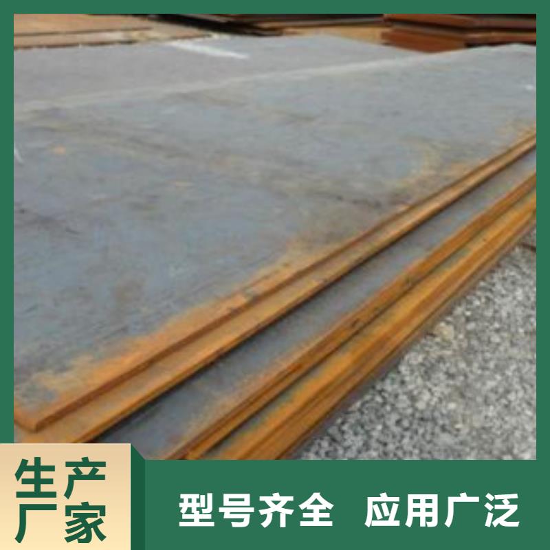 【钢板输送流体用不锈钢管质量不佳尽管来找我】