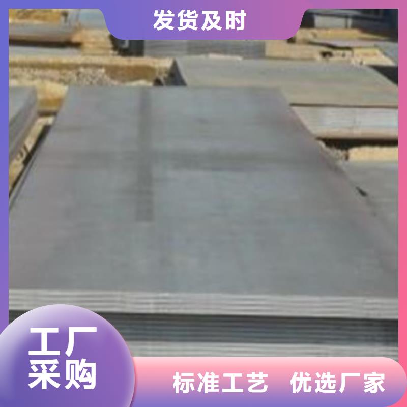 45号钢板钢板预埋件加工厂