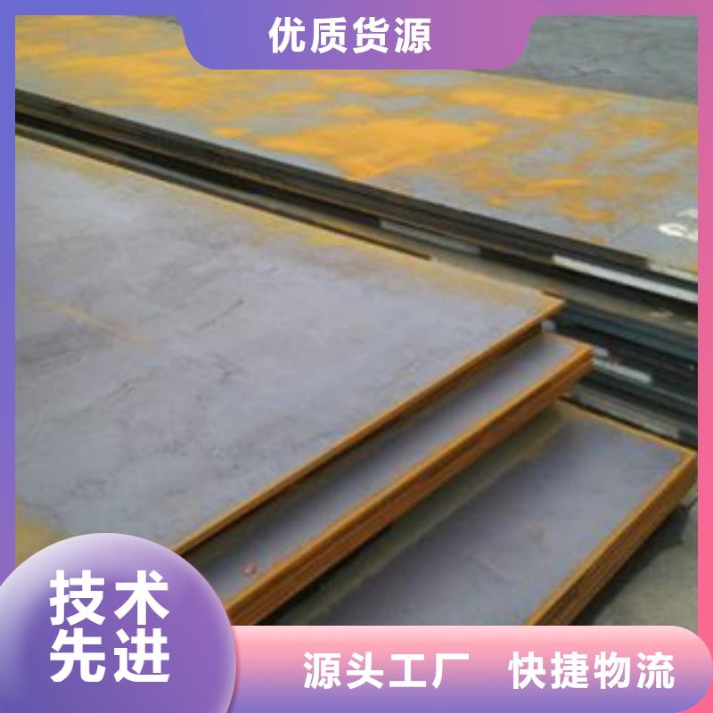 钢板工角槽多年实力厂家
