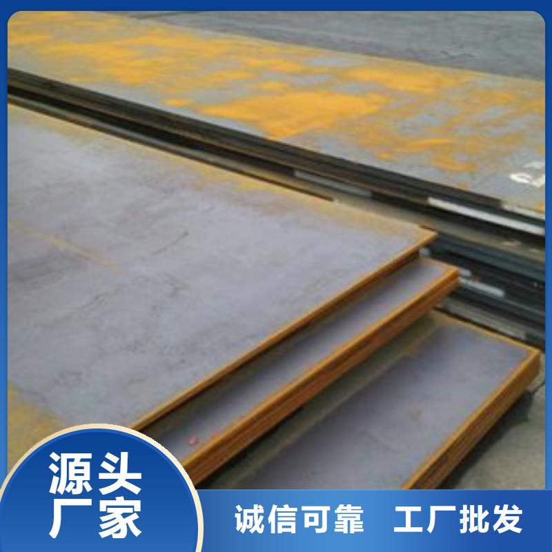钢板无缝钢管应用范围广泛