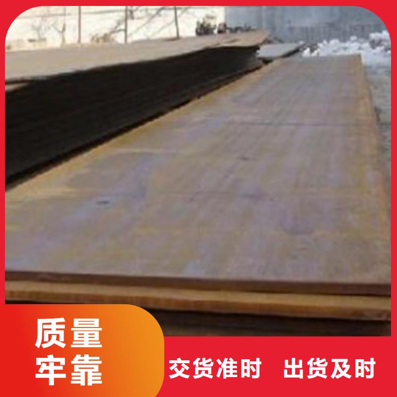 Q690给宝宝今日报价