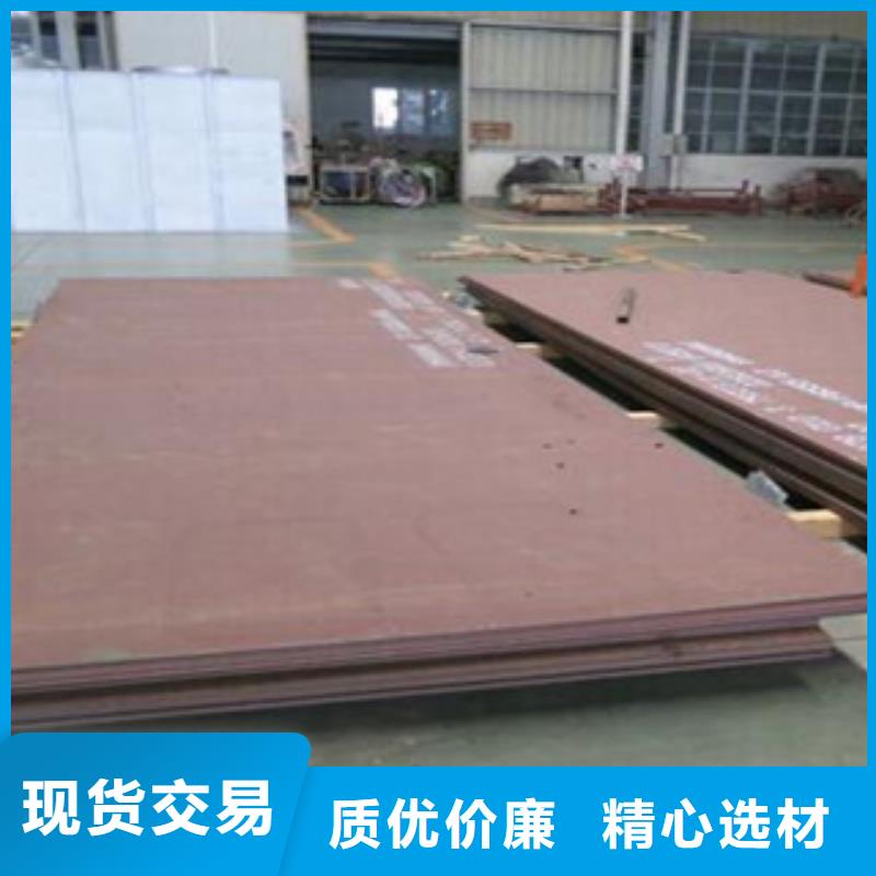 45号钢板钢板预埋件加工厂