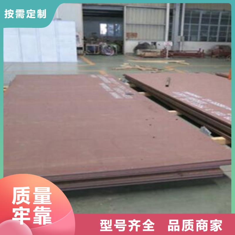 钢板无缝钢管应用范围广泛
