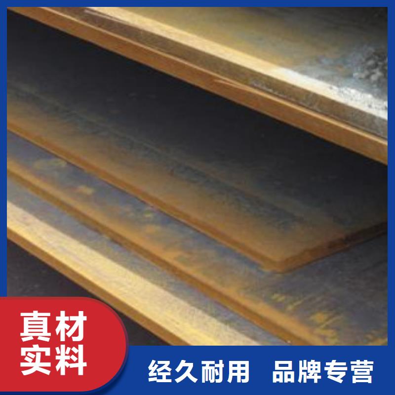 42crmo合金钢板多重优惠