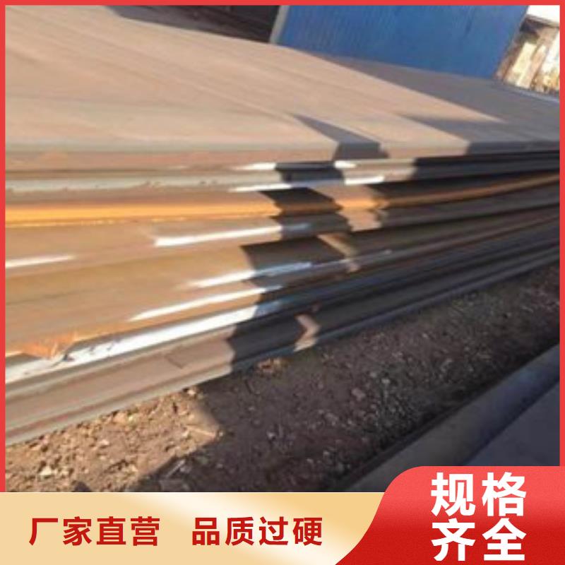 【钢板输送流体用不锈钢管质量不佳尽管来找我】
