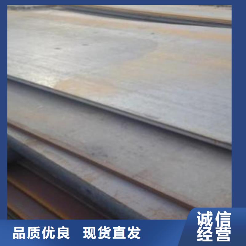 工角槽视频-河北省廊坊市旺宇钢铁工角槽可服务区域文安|永清|沧州|保定|唐山|衡水|秦皇岛|承德等