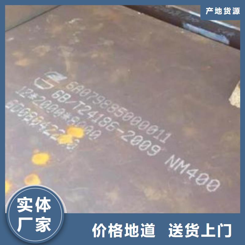 钢板化肥专用管工艺成熟