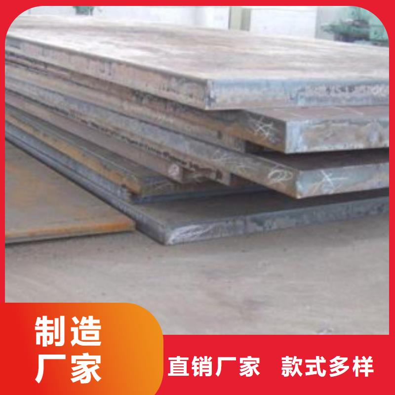 钢板无缝钢管应用范围广泛