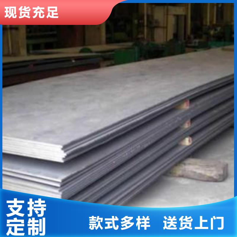 nm400耐磨钢板异形件加工厂