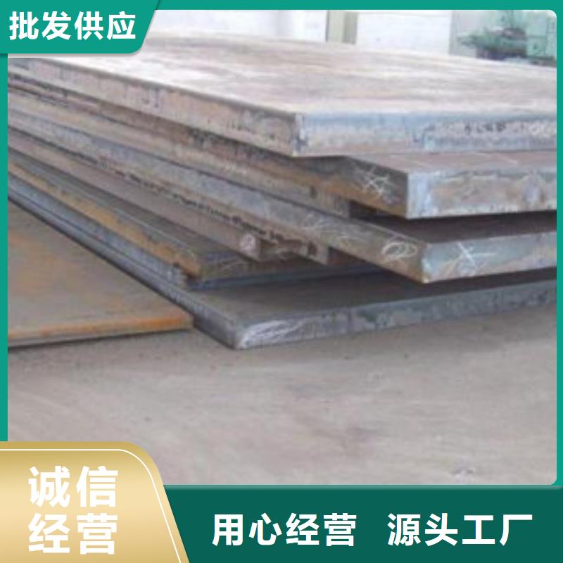 工角槽视频-工角槽(旺宇钢铁)覆盖地域黑龙江省佳木斯市抚远|桦南|牡丹江|大庆|齐齐哈尔|黑河