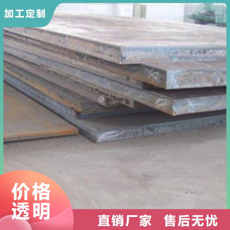 工角槽视频-工角槽|长治市|武乡|壶关|晋中|阳泉|吕梁|太原|晋城|大同|临汾