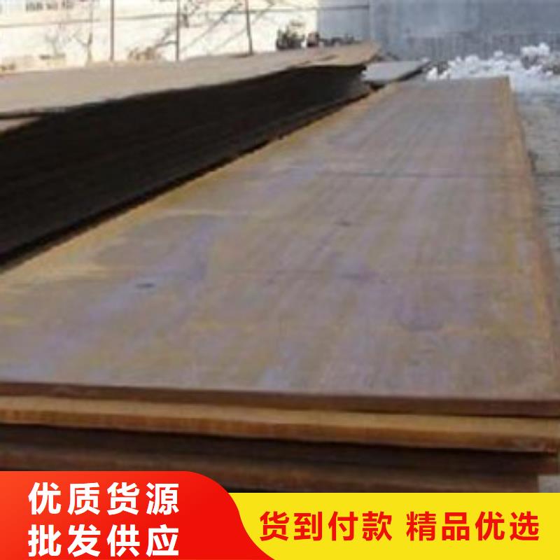 钢板预埋件钢板异形件加工厂