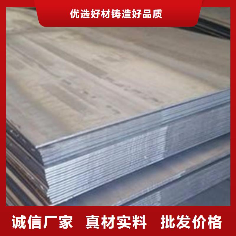 工角槽视频-河北省廊坊市旺宇钢铁工角槽可服务区域文安|永清|沧州|保定|唐山|衡水|秦皇岛|承德等