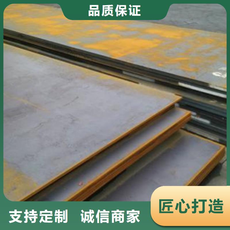 工角槽视频-工角槽(旺宇钢铁)覆盖地域黑龙江省佳木斯市抚远|桦南|牡丹江|大庆|齐齐哈尔|黑河